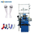 400 pairs per 24 hours high production baby sock machine machinery